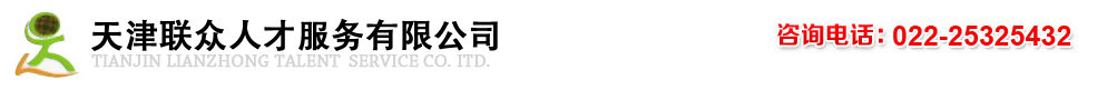 衡水焊鐳焊割科技有限公司
